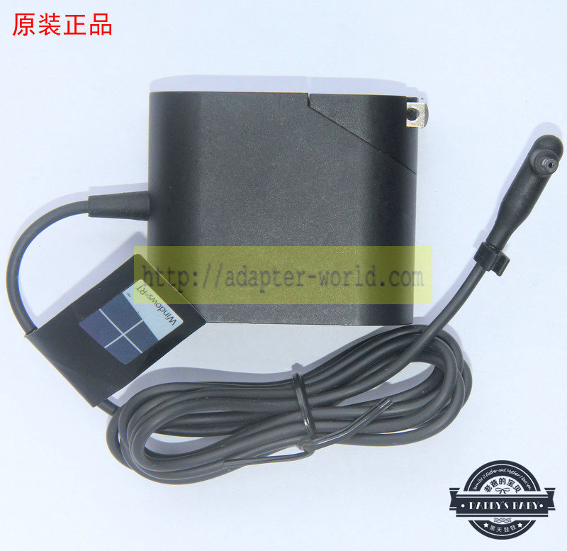 *Brand NEW* DC 20V 1.5A (30W) NOKIA AC-300 AC DC Adapter POWER SUPPLY